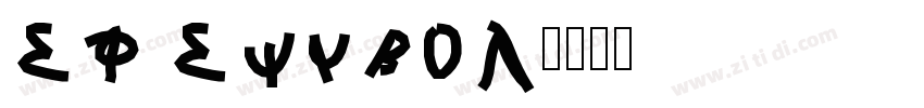 SF Symbol字体转换
